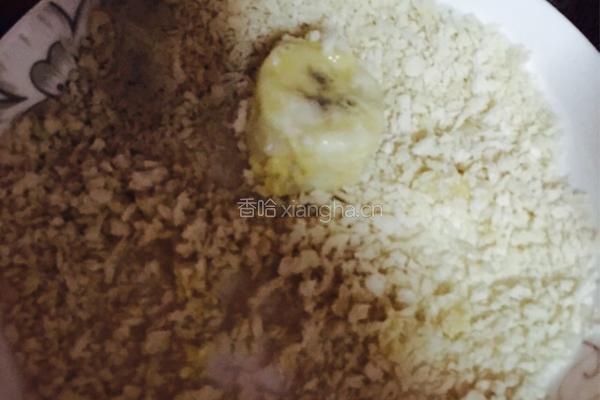 拔丝香蕉的做法图解3