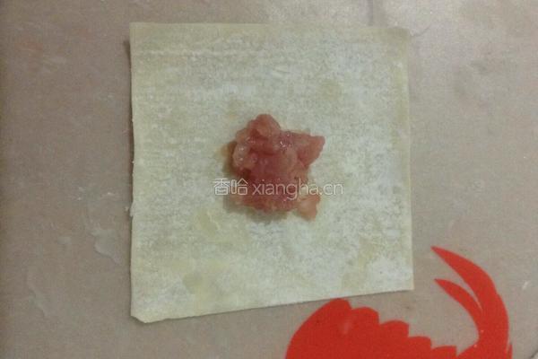 鲜肉小馄饨的做法图解2