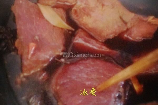 五香酱牛肉的做法图解5