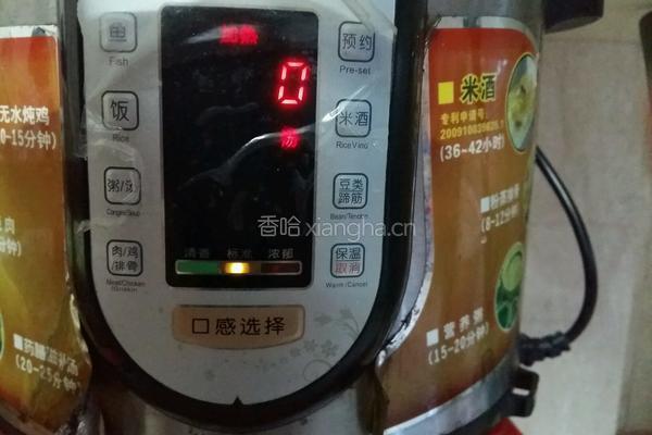 山药红枣鸡汤的做法图解6