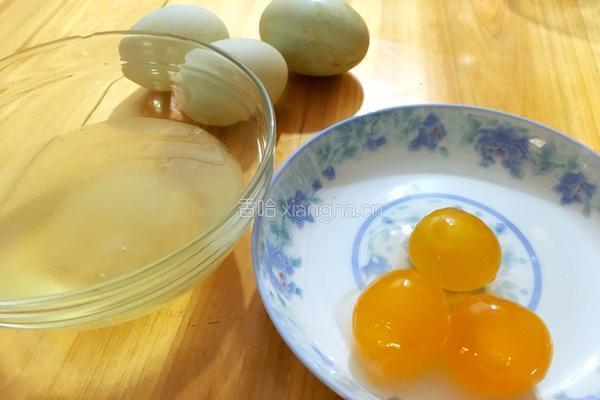 广式豆沙蛋黄月饼的做法图解6