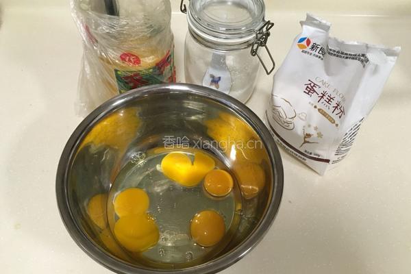 法式全蛋海绵蛋糕的做法图解1