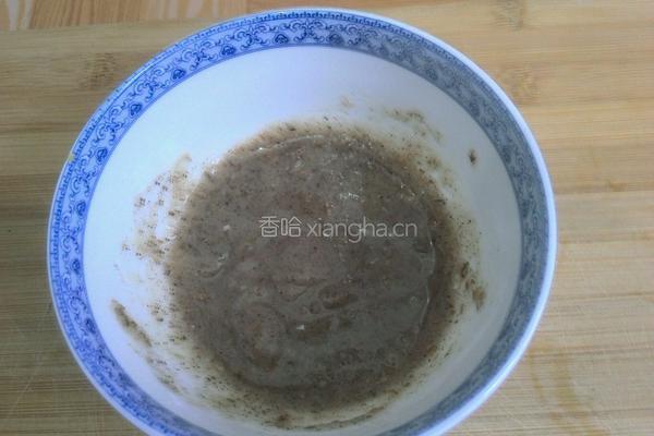 全麦花椒芝麻烧饼的做法图解7