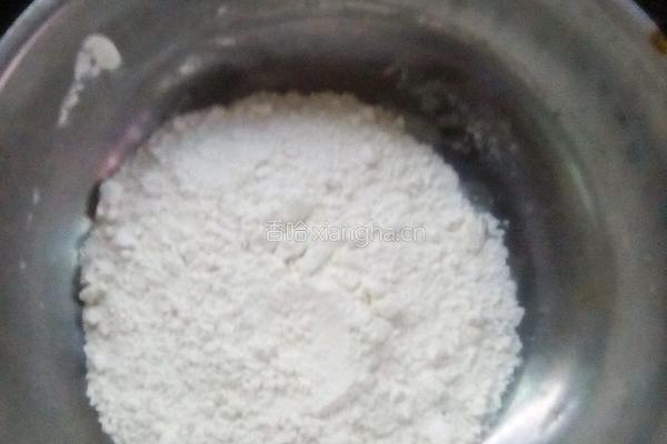 玉米面饼(快手菜)的做法图解1