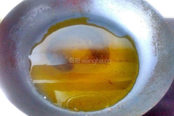 陕西油泼面的做法图解4