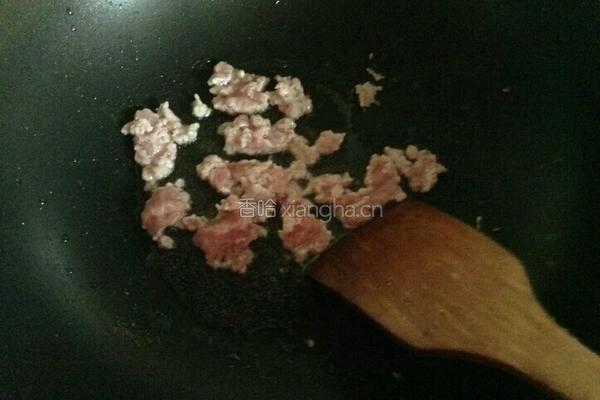 瘦肉皮蛋豆腐羹的做法图解4