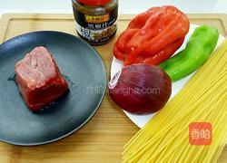 黑椒牛柳炒意粉的做法图解1