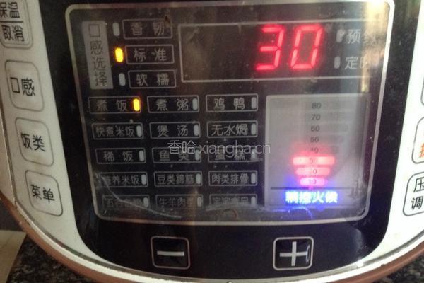腊肉糯米饭的做法图解5