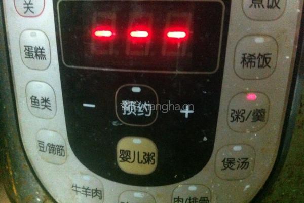 绿豆百合汤的做法图解3
