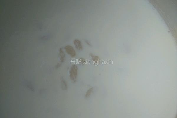 芋圆的做法图解2