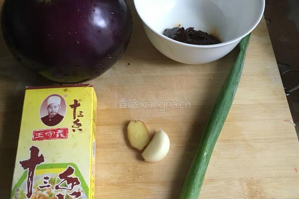 茄丁面的做法图解1