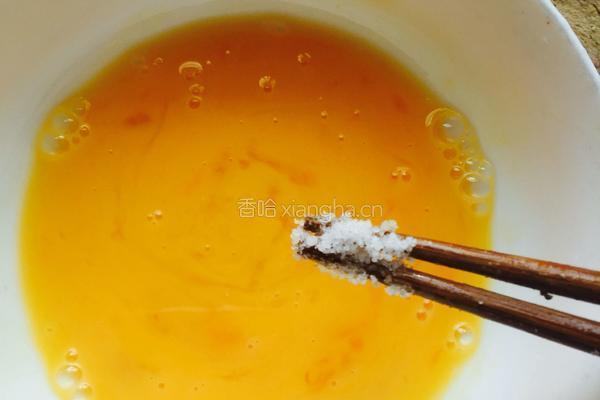 虾皮鸡蛋羹的做法图解3