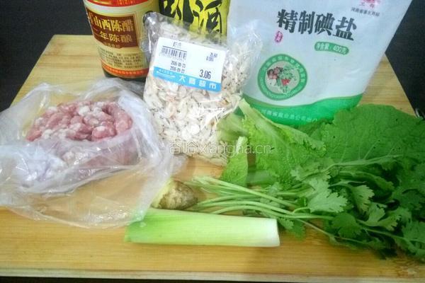 水汆丸子的做法图解1