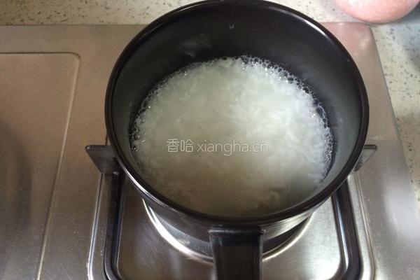 白米蔬菜粥的做法图解4