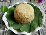 荷叶饭的做法[图]