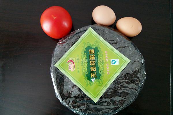 紫菜蛋花汤的做法图解1