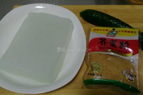 芥末凉粉的做法图解1