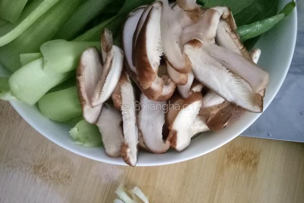 羊肉蔬菜面的做法图解1