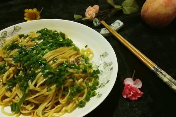 葱油拌面的做法图解16