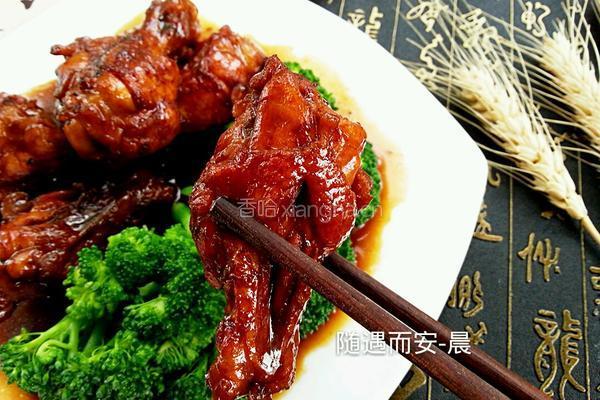 可乐鸡翅根的做法图解13