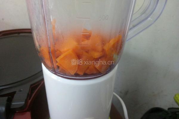 胡萝卜泥的做法图解5