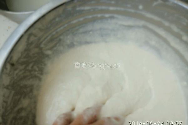 荞麦碗托的做法图解8