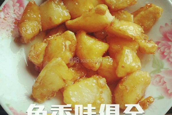 拔丝苹果的做法图解5