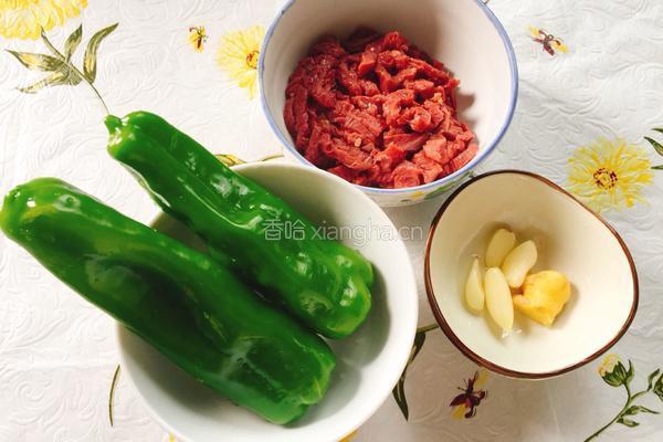 青椒牛肉的做法图解1