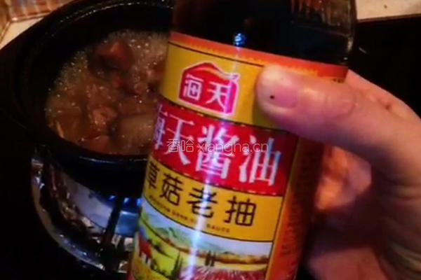 茶香五花肉的做法图解10