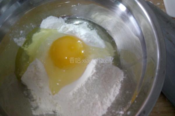 南瓜面疙瘩汤的做法图解7
