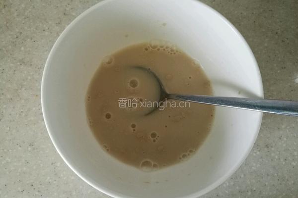 南瓜发糕的做法图解5