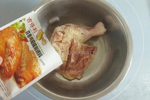 蚝油鸡腿的做法图解2