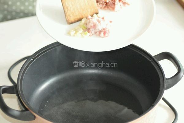 贝壳面的做法图解8