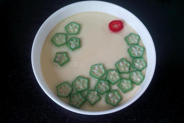 秋葵蛋羮的做法图解10