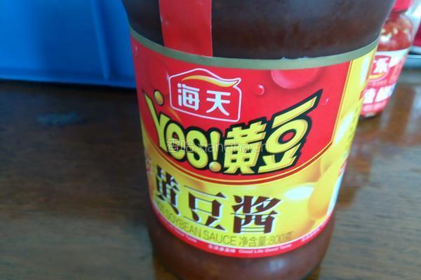 酱爆肉末茄子的做法图解5