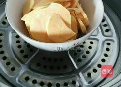 西米糕的做法图解5