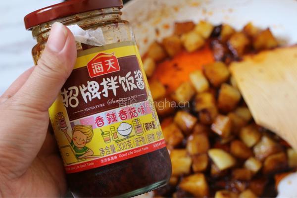 土豆焖饭的做法图解4