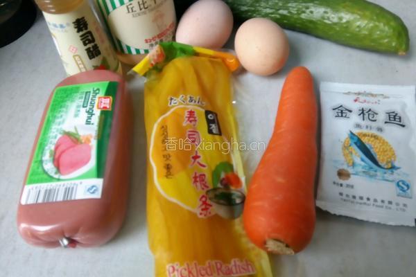 紫菜卷的做法图解1