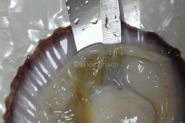 蒜蓉粉丝扇贝的做法图解2