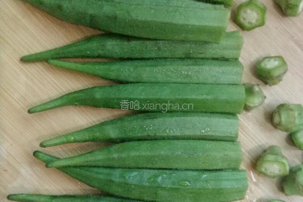 白灼黄秋葵的做法图解2