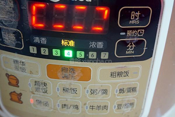 生地汤的做法图解4