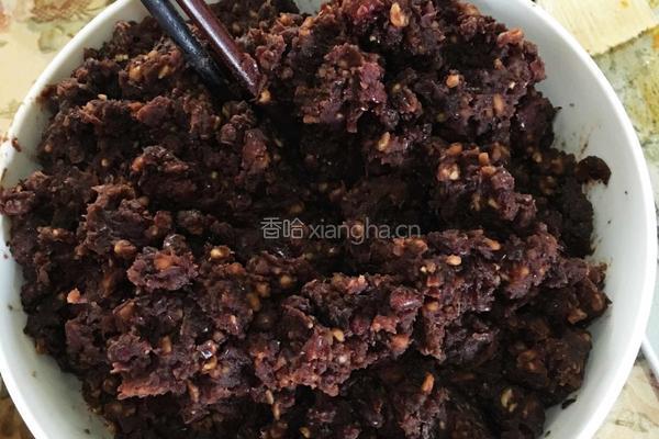 三角豆沙包的做法图解9