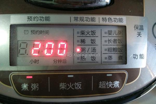 红豆薏米水的做法图解4