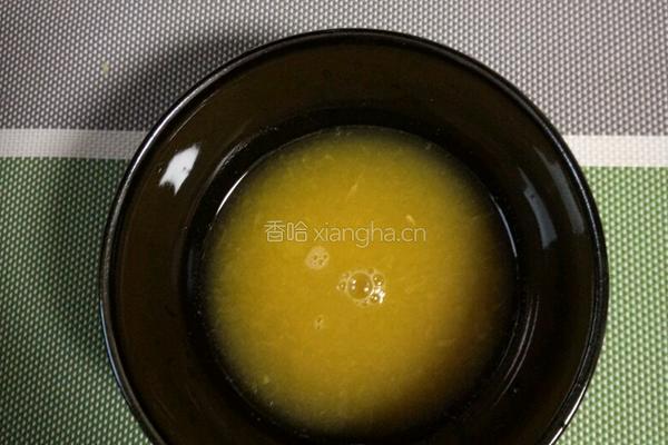 橙味土豆泥的做法图解3