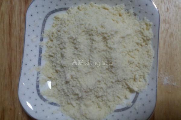 蜂蜜核桃派的做法图解13