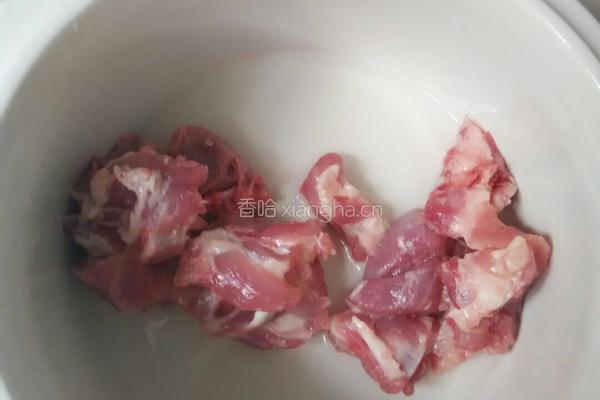 宝宝开胃粥的做法图解3