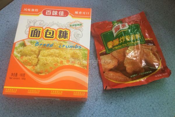 懒人炸鸡腿的做法图解3