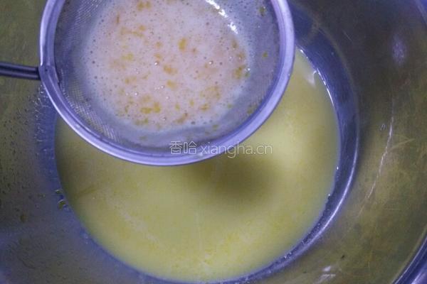 奶黄馅的做法图解3