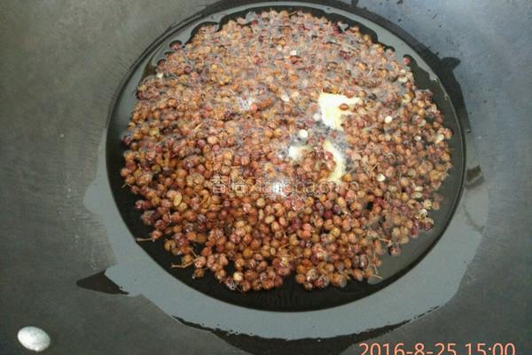 花椒油的做法图解3