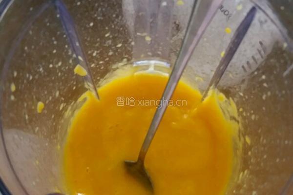 芒果慕斯6寸（8寸材料×2哦）的做法图解8